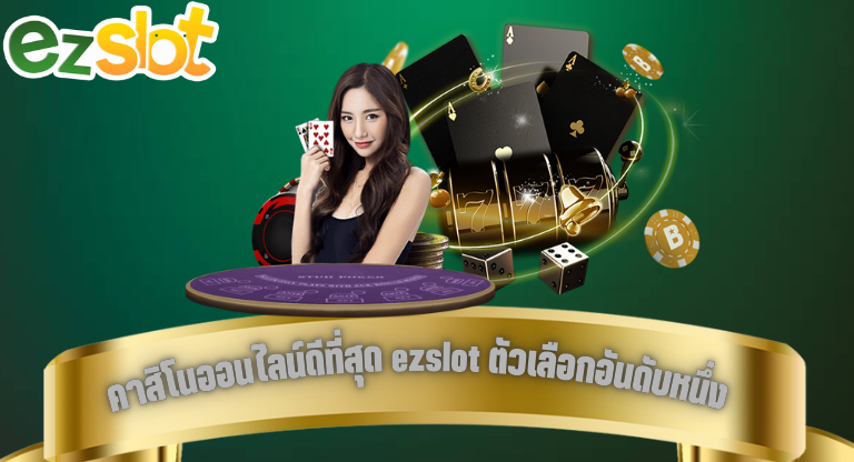 casino-new-hot-2025-1